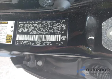 2009 Toyota Prius Touring из США, поврежденный, VIN JTDKB20U993522994